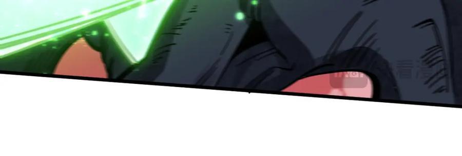 第248话79