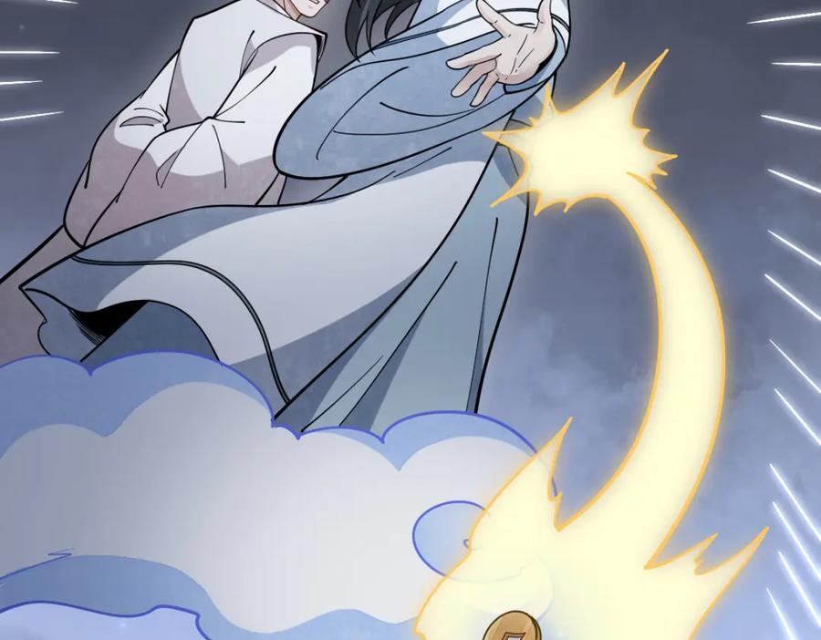 第251话105