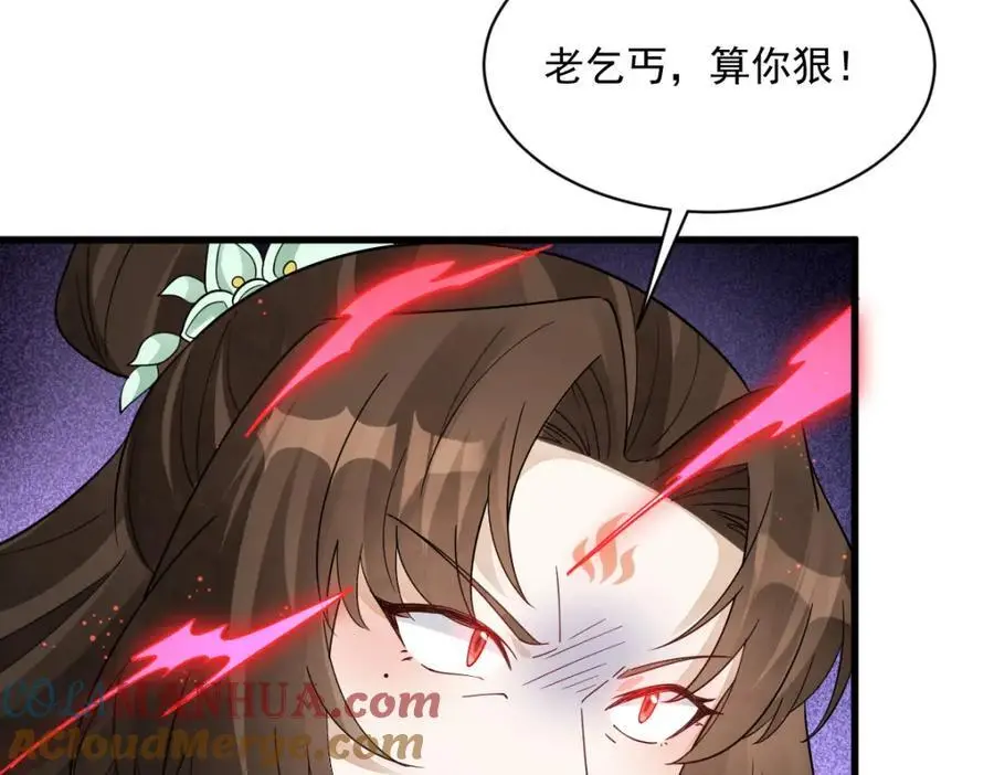 第270话128