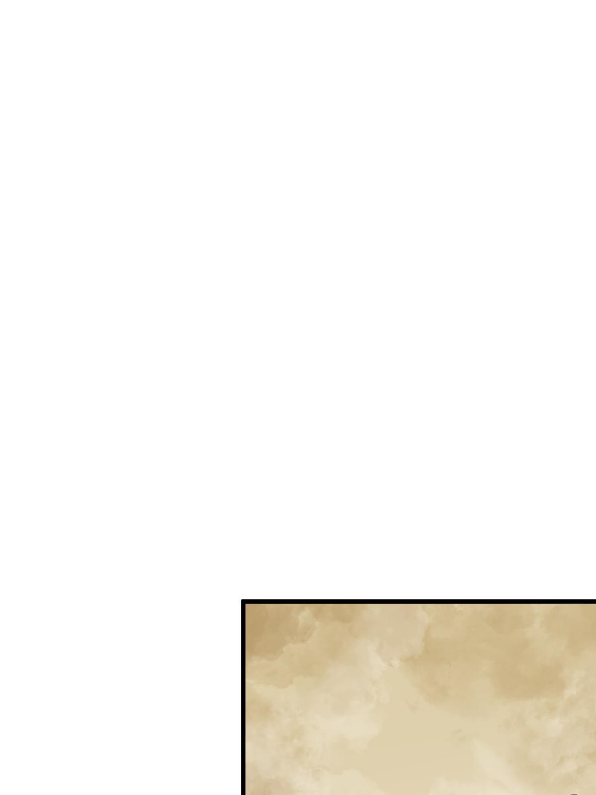 第155话38