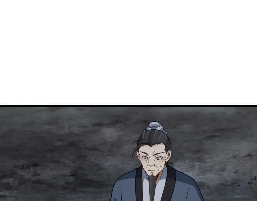 第224话105
