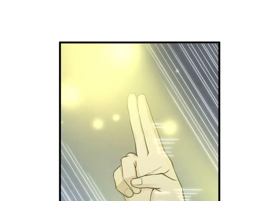 第225话22
