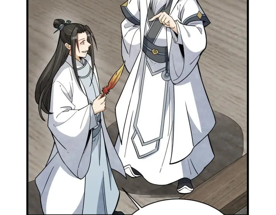 第261话30