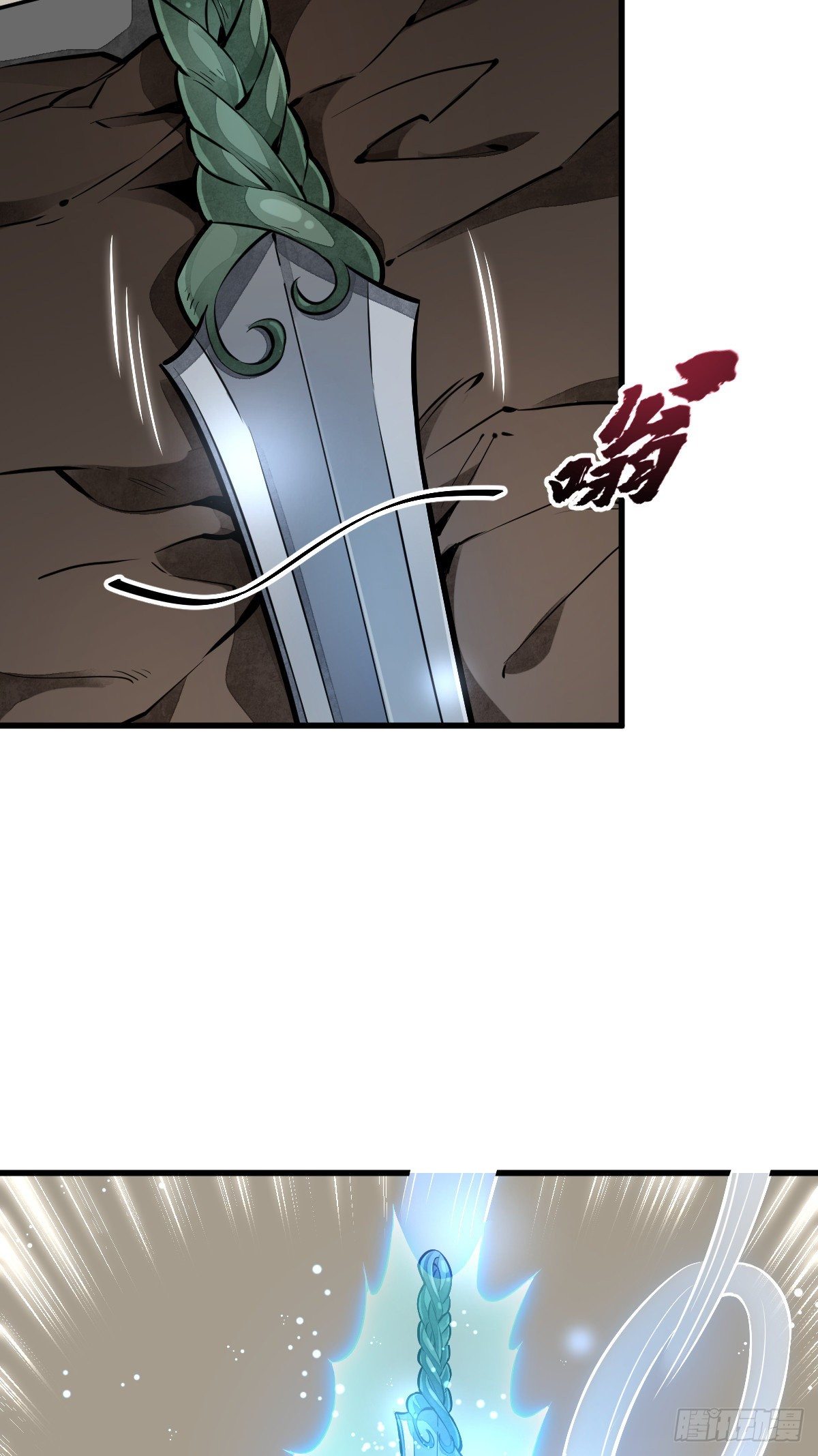 第56话15