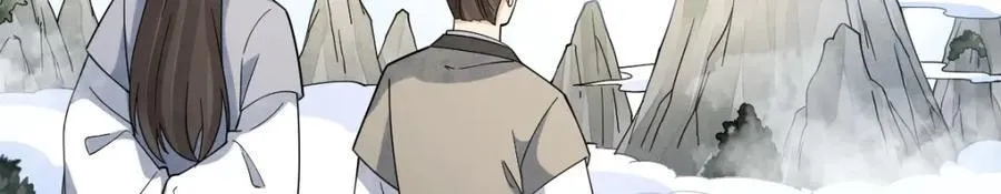 第290话67