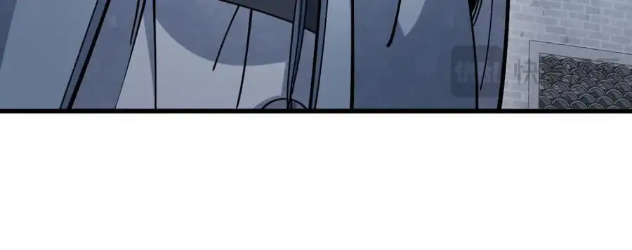 第260话97