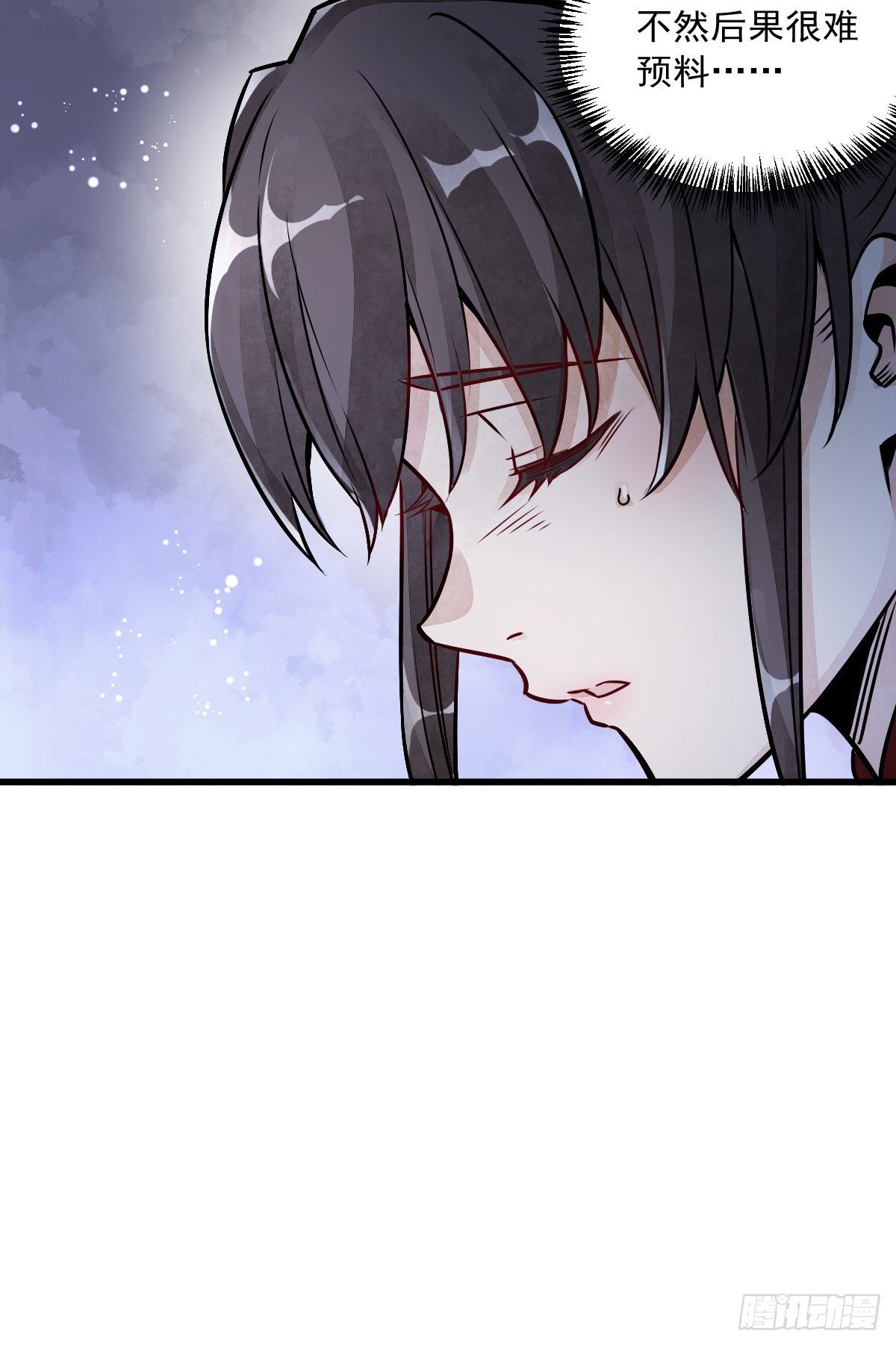 第6话62
