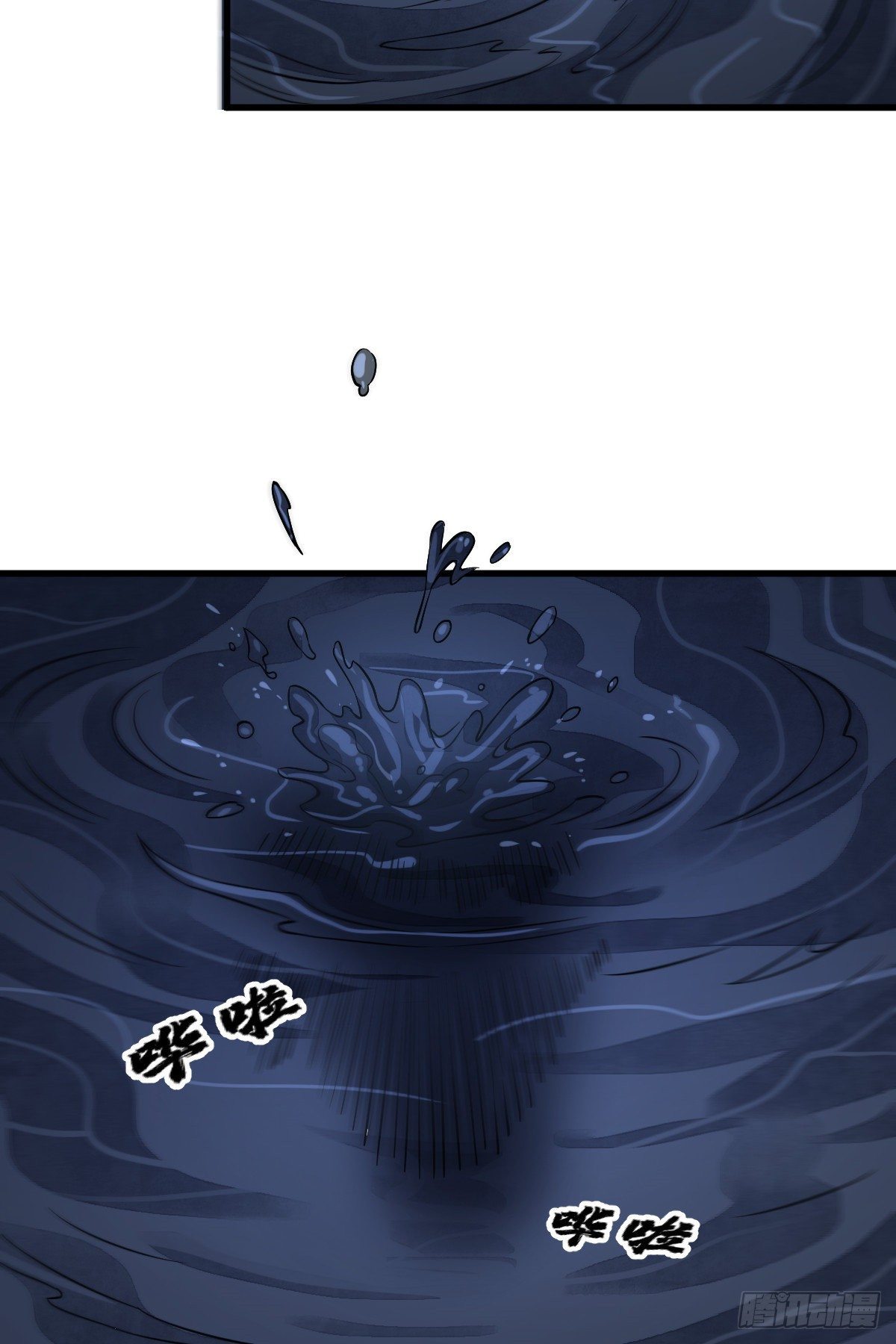 第42话49