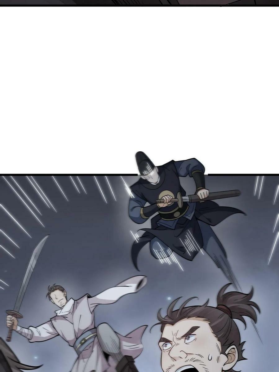 第199话7