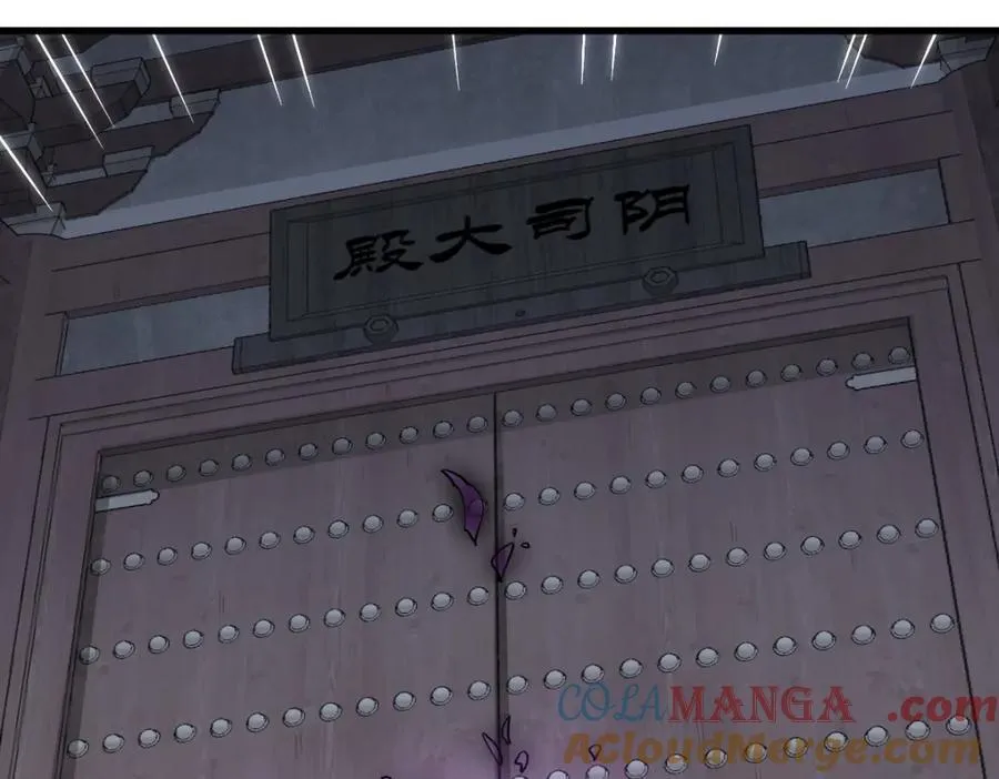 第299话80
