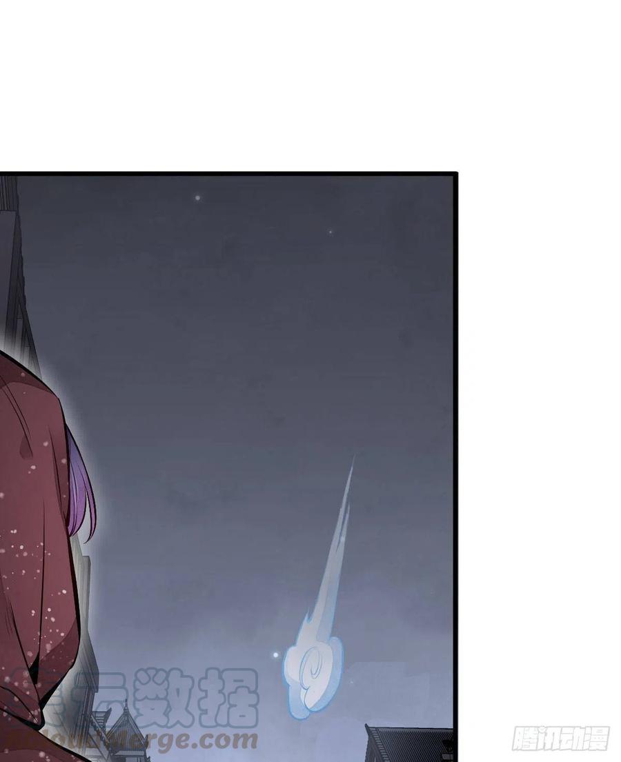 第65话42