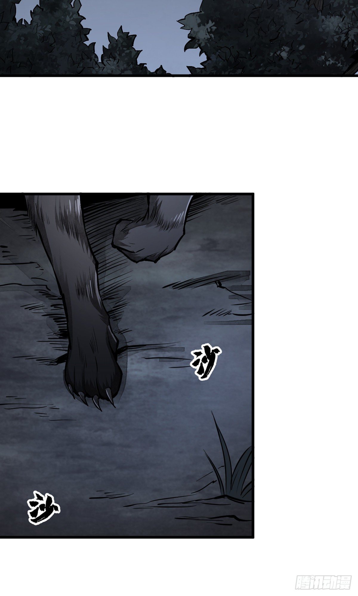 第61话19