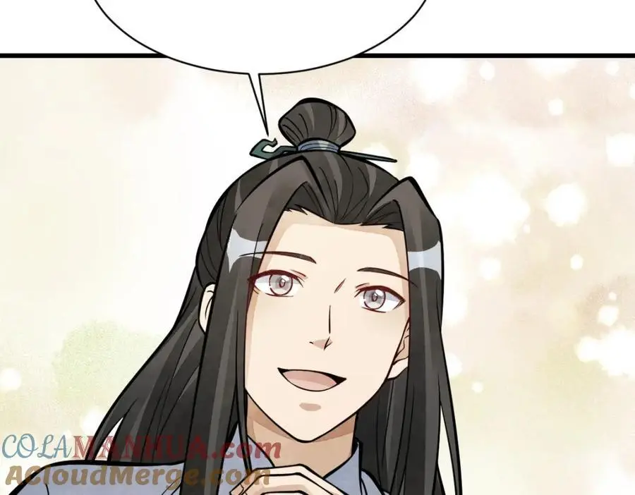 第255话128