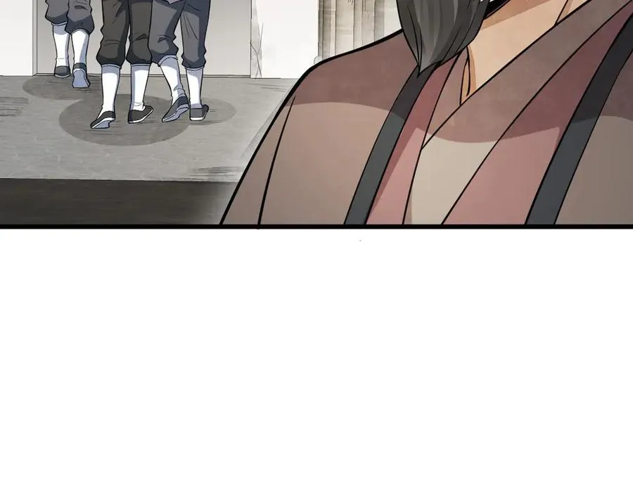 第301话73