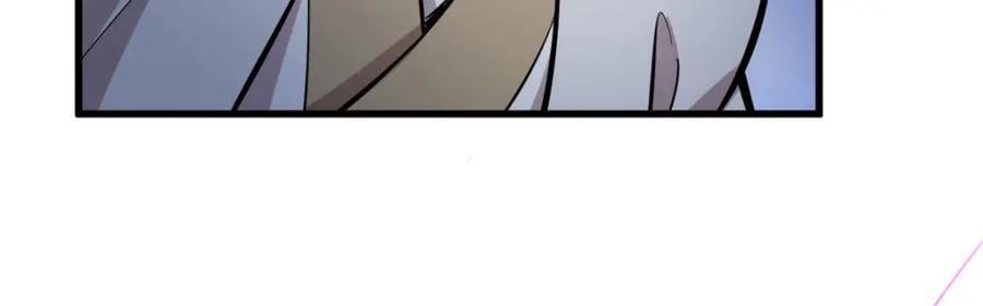 第252话7