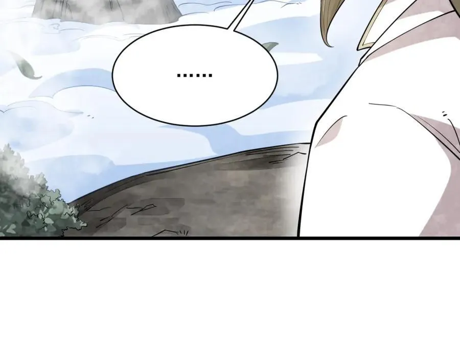 第286话37