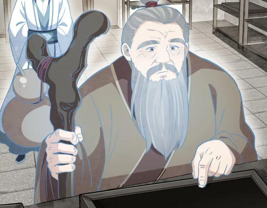 第212话138