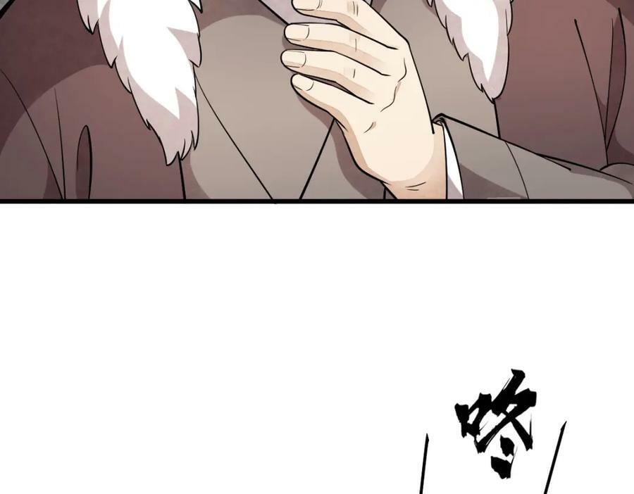 第229话113
