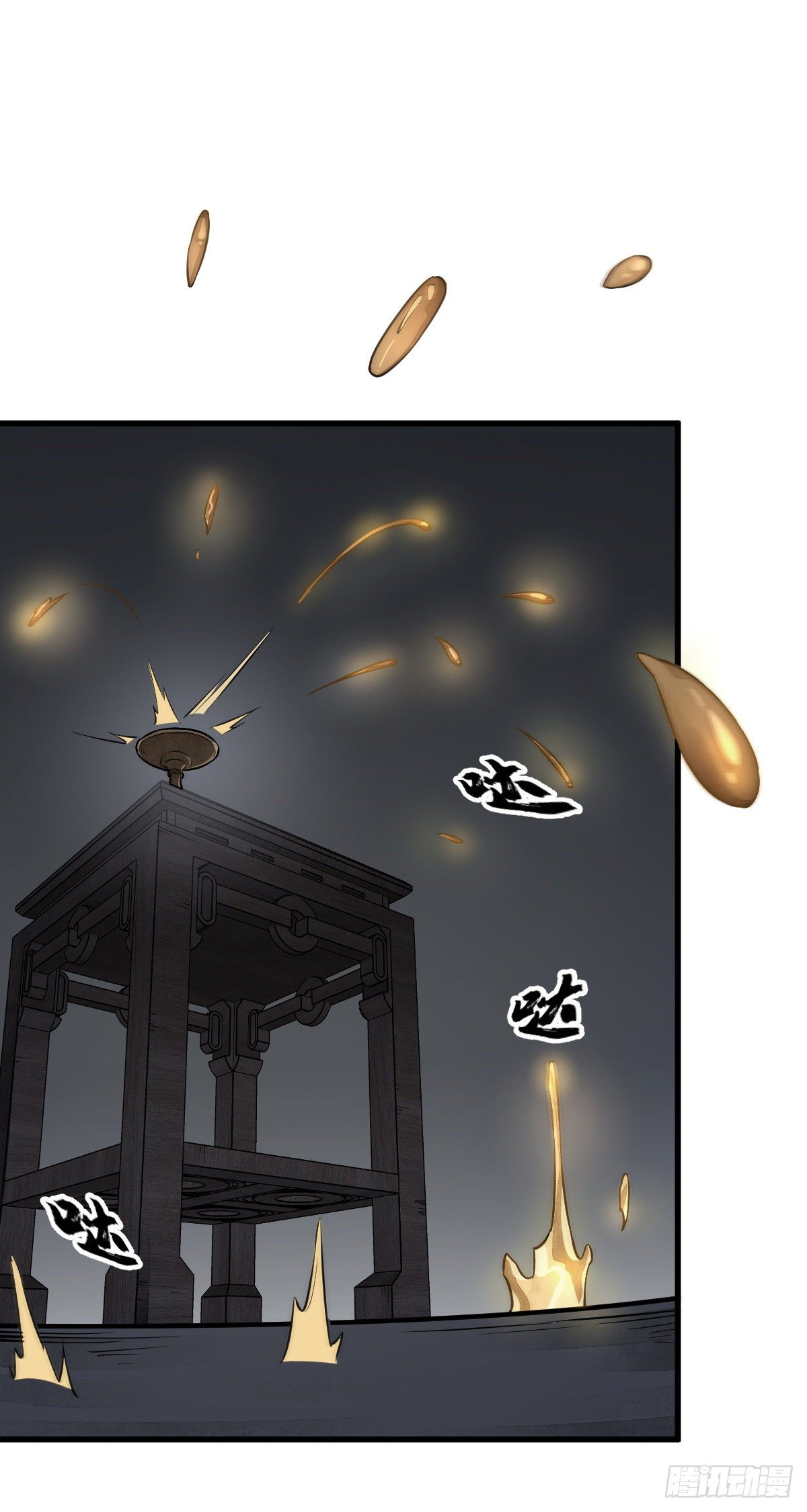 第48话13
