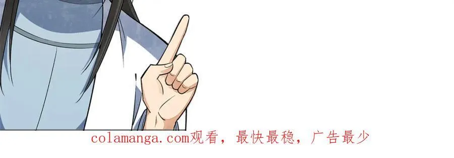 第294话135