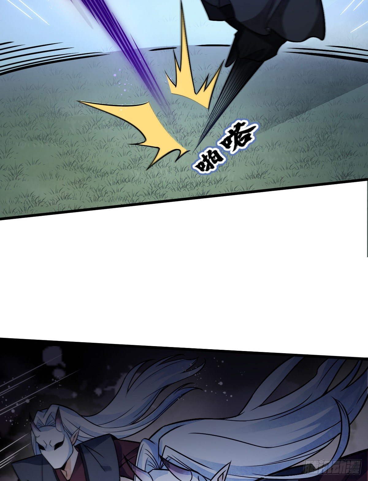 第10话25