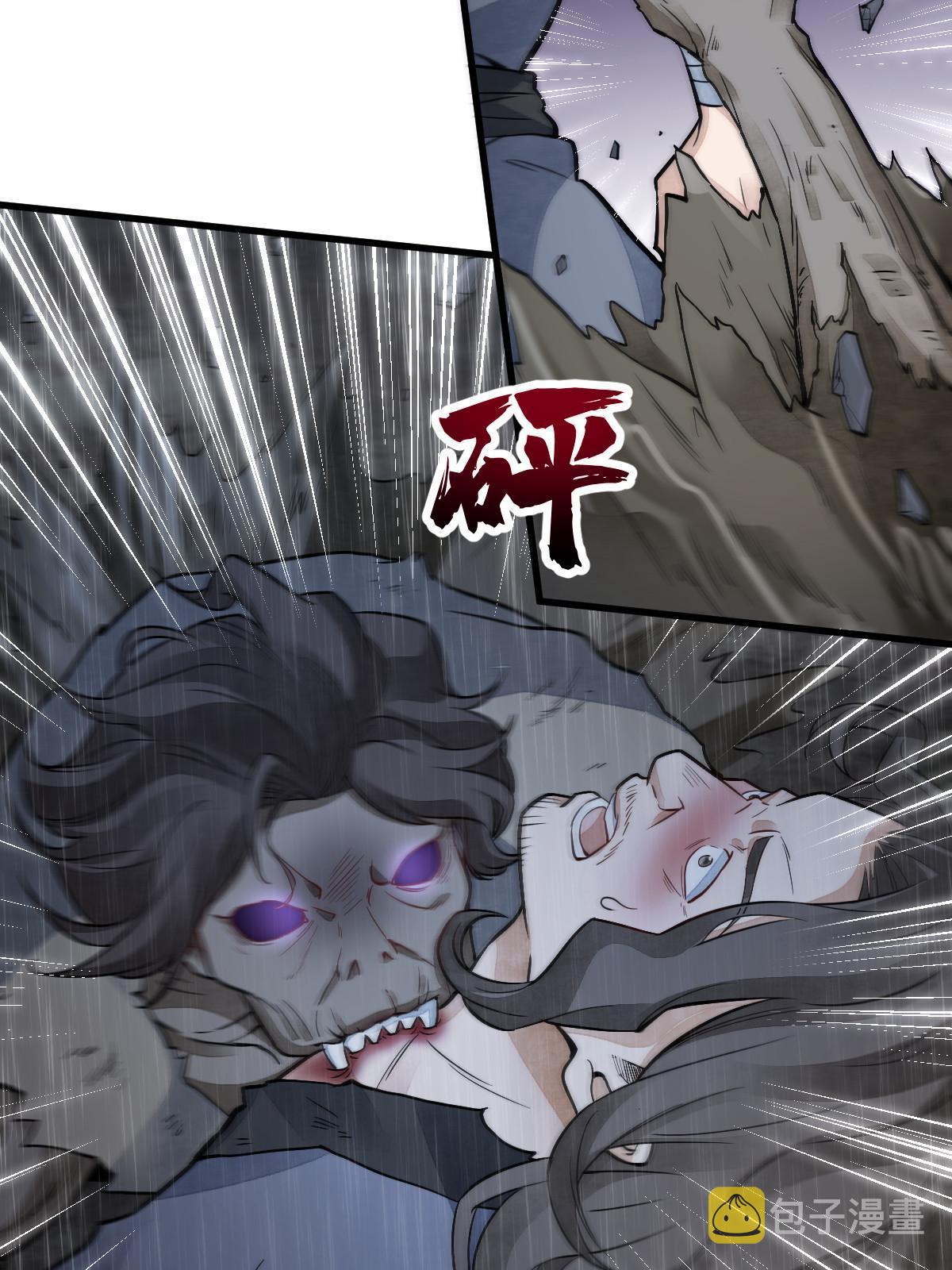 第159话31