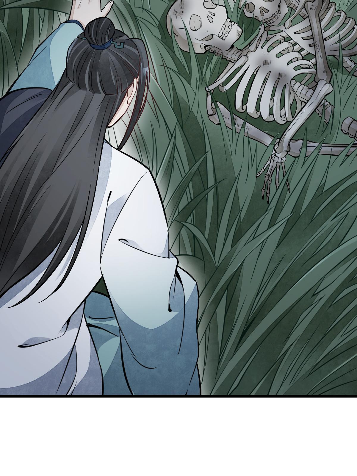 第157话6