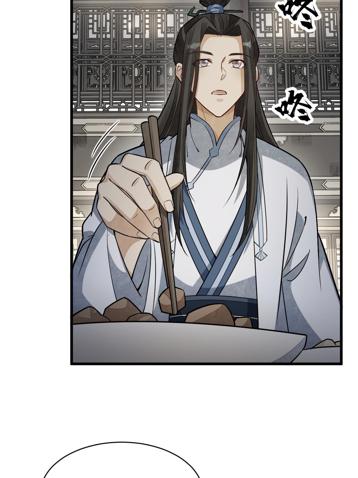 第185话22