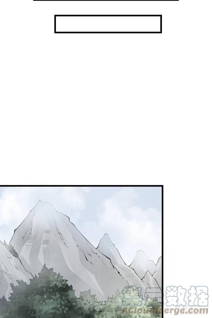 第75话6