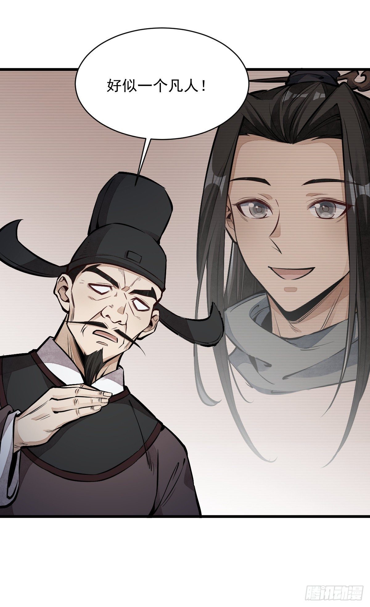 第59话10
