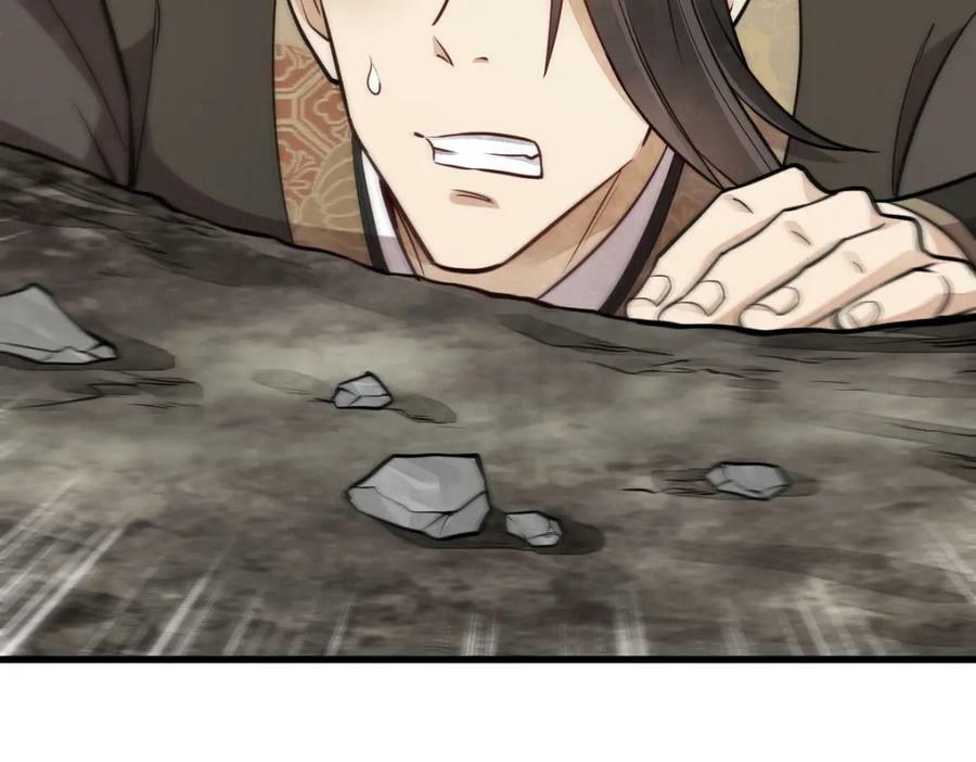 第208话125