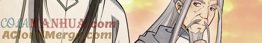第223话88