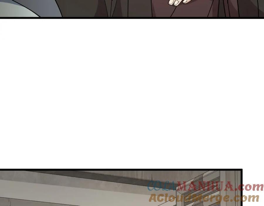 第234话88