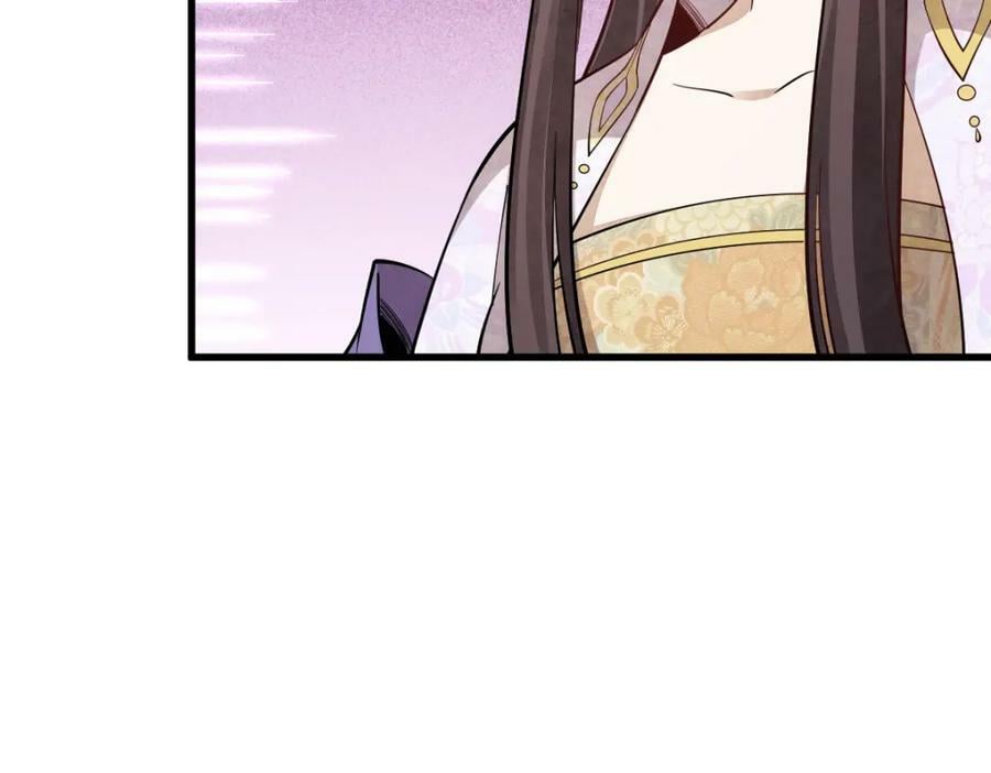 第217话33