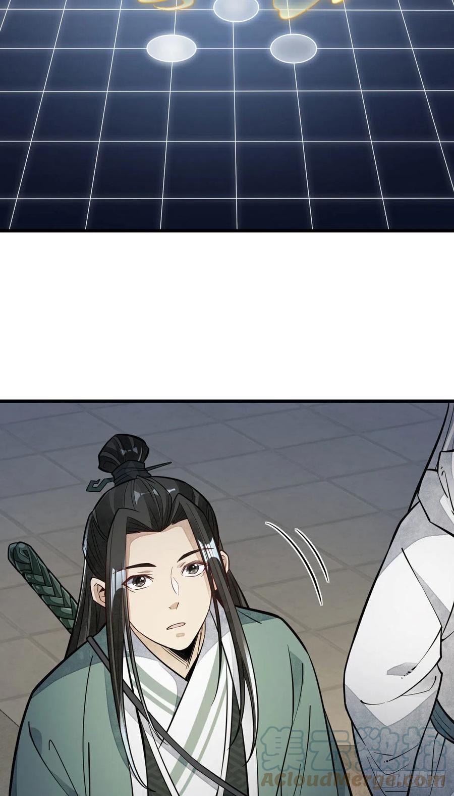 第94话48