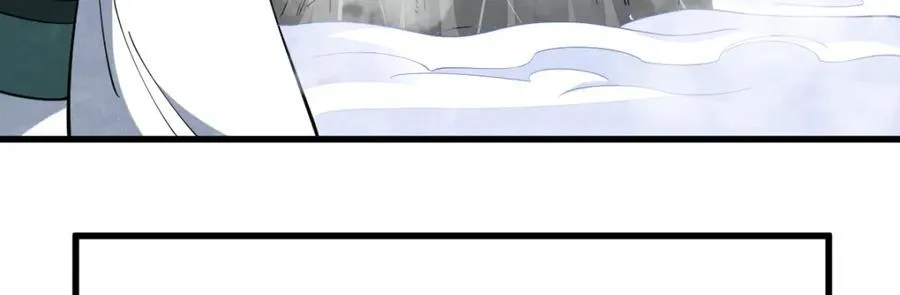 第286话95
