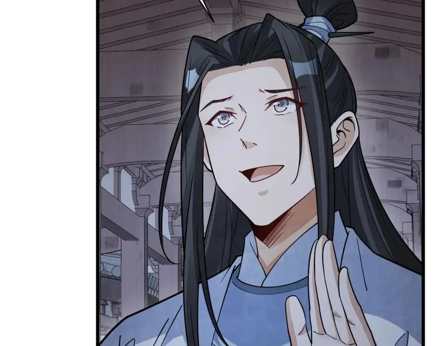 第283话23