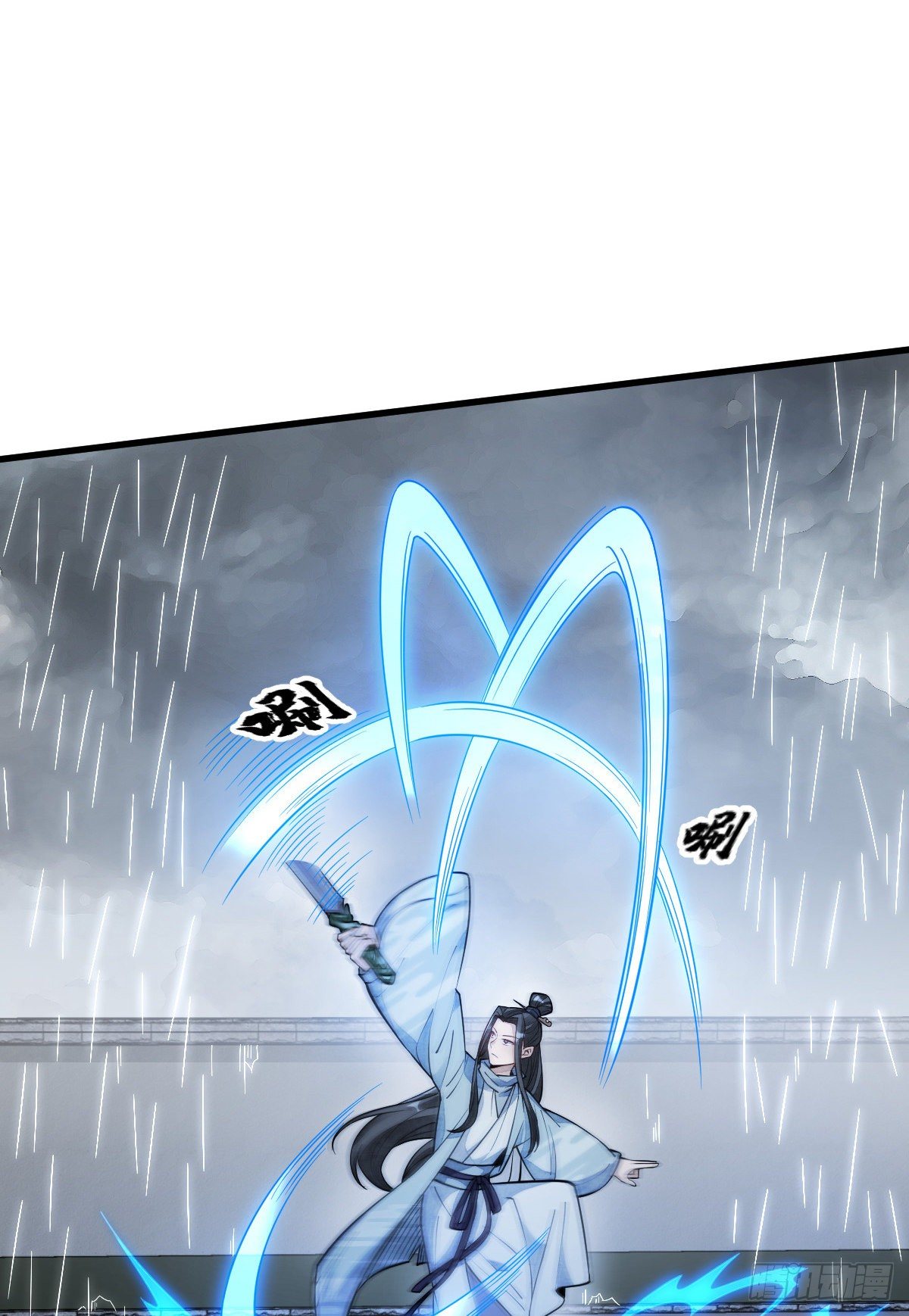 第57话44