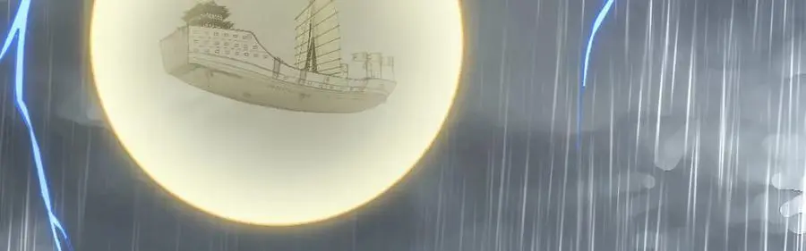 第261话85