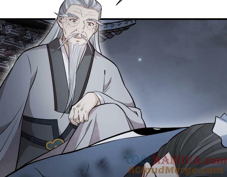 第225话28