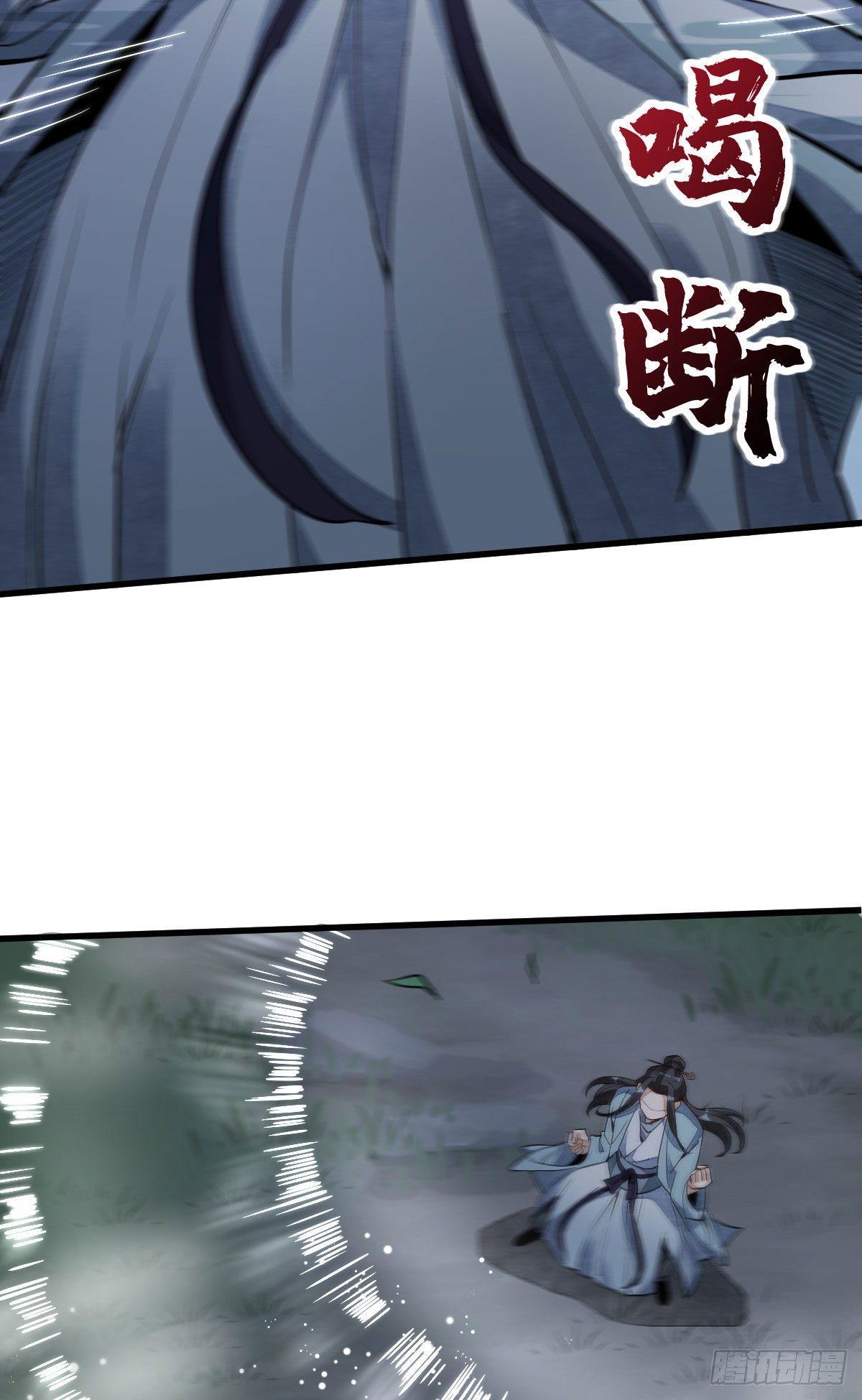 第31话20
