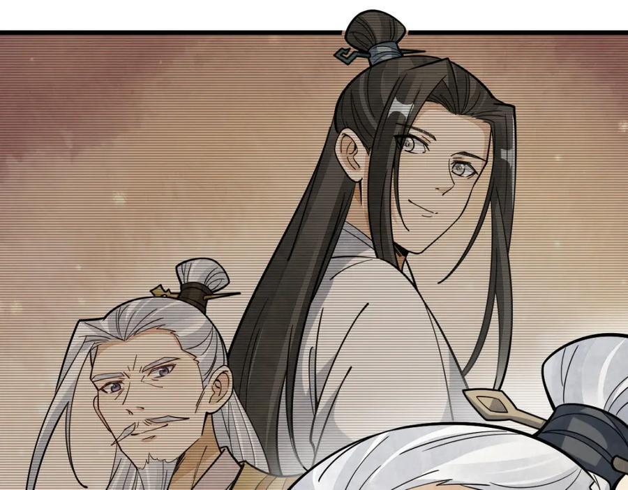 第242话107