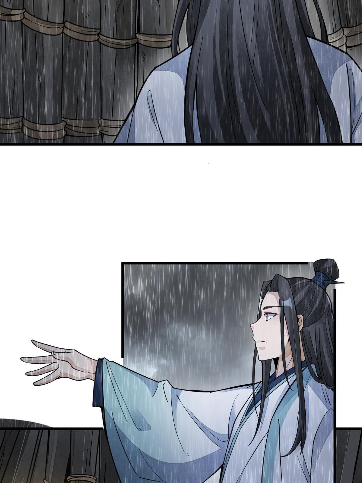 第160话15