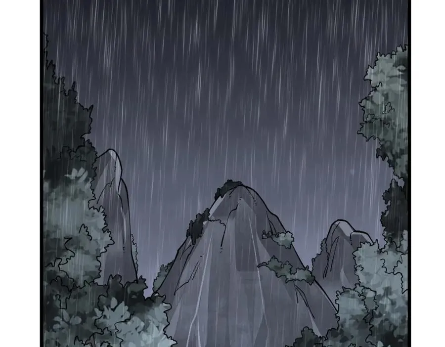 第294话71