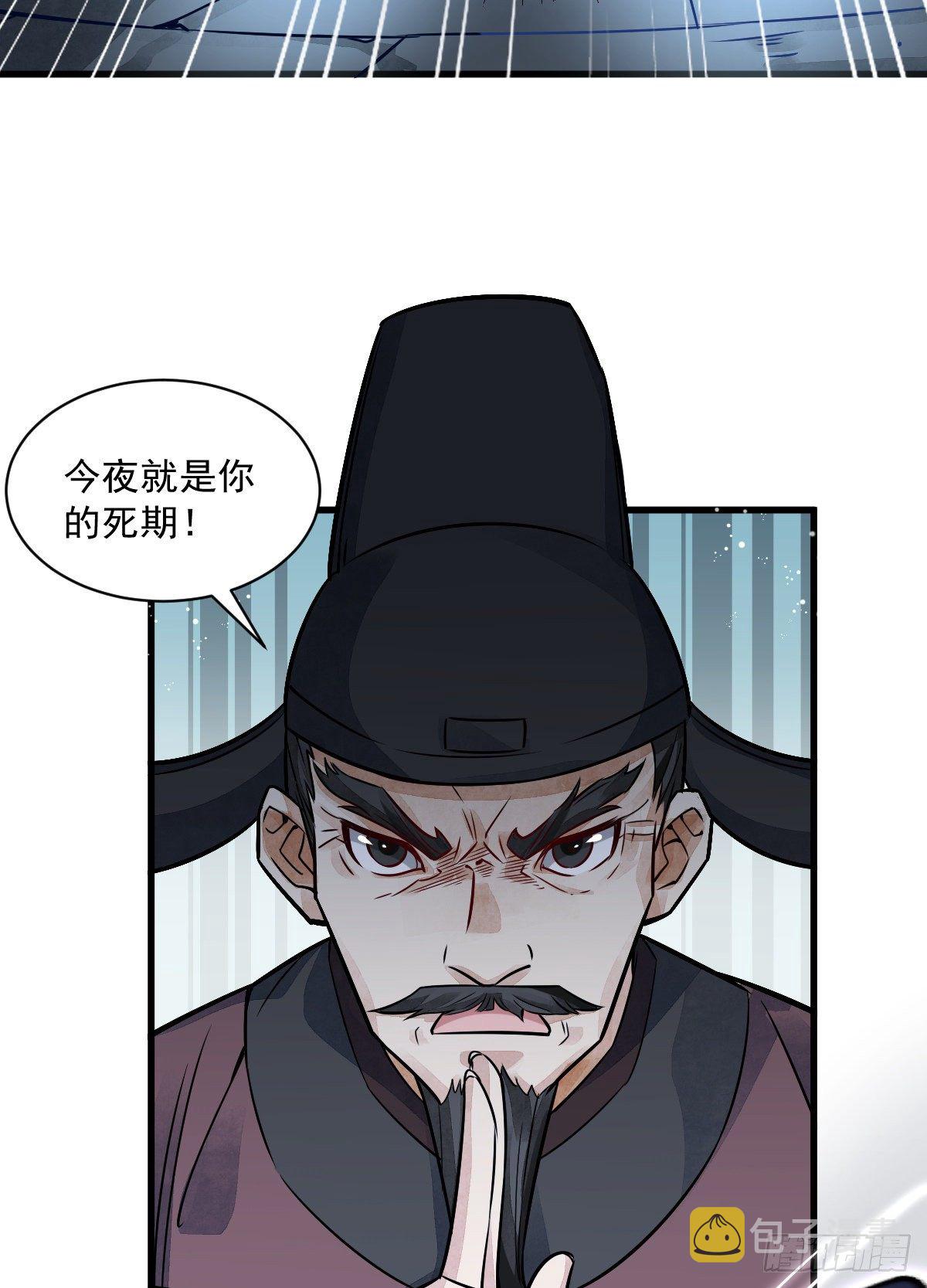 第10话15