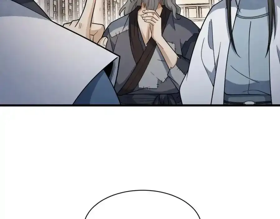 第282话75