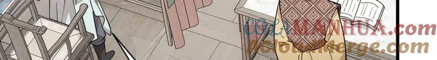 第232话120