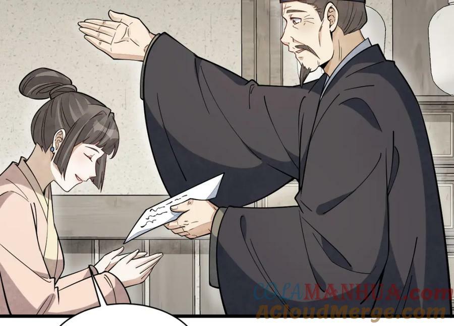 第229话32