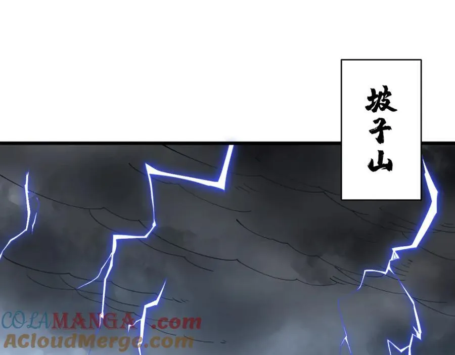第287话104