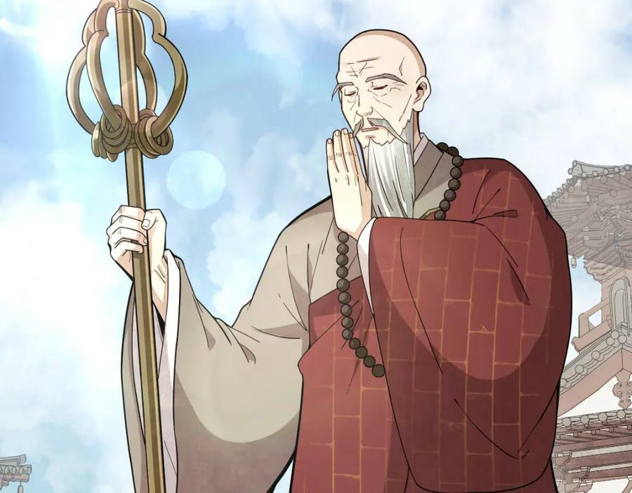 第217话62